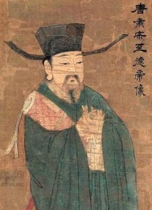 Tang emperor Suzong, who ultimately pardoned the cannibalistic acts of Zhang Xun