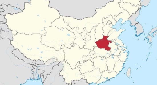 Henan Province, where Yongqiu was located
