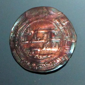 A Khazar "Moses coin"
