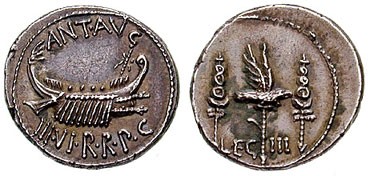 A Roman denarius, an example of Late Antiquity coinage