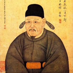 A portrait of Poeun